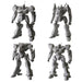 Kotobukiya Armored Core Structure Arts Plastikmodellbausatz ohne Maßstab, Serie Vol. 1 Alle 4 Typen Box Nicht-Skala Plastikbausatz