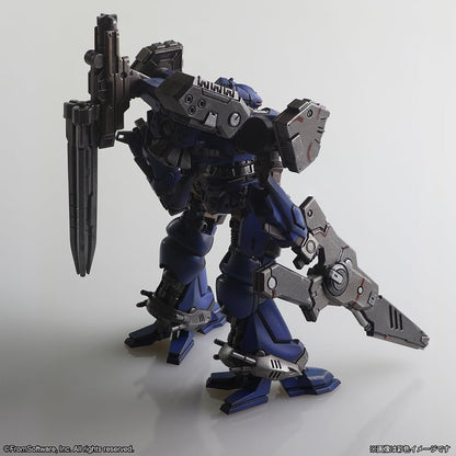 Kotobukiya Armored Core Structure Arts Plastikmodellbausatz ohne Maßstab, Serie Vol. 1 Alle 4 Typen Box Nicht-Skala Plastikbausatz