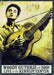 Woody Guthrie at 100! Live at the Kennedy Center