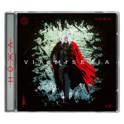 Via Miseria IV
