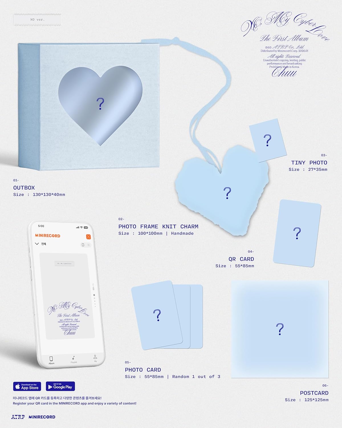 CHUU XO, MY CYBERLOVE (XO VER.)