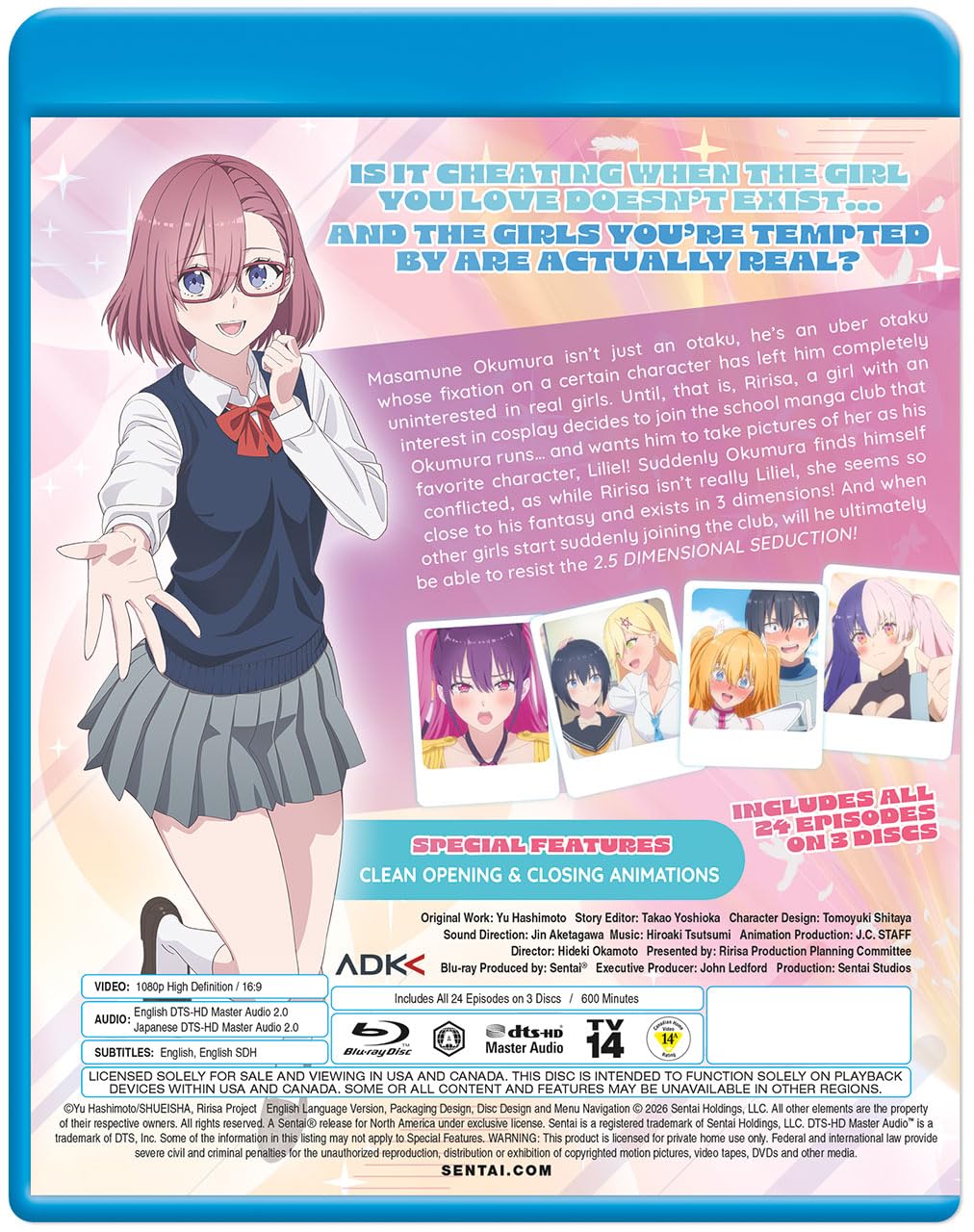 2.5 Dimensional Seduction: Complete Collection