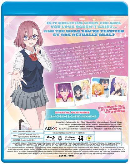 2.5 Dimensional Seduction: Complete Collection