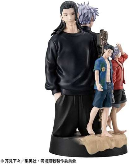 Megahouse Petite Lama DX Jujutsu PVC-Figur, vorbemalt, ca. 140 mm