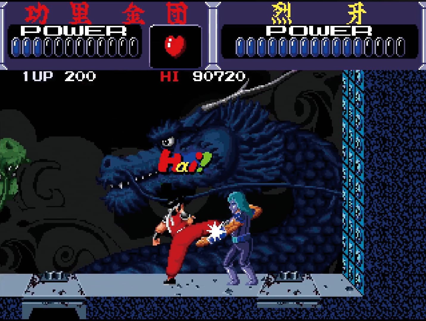 Taito Milestones 4 NS