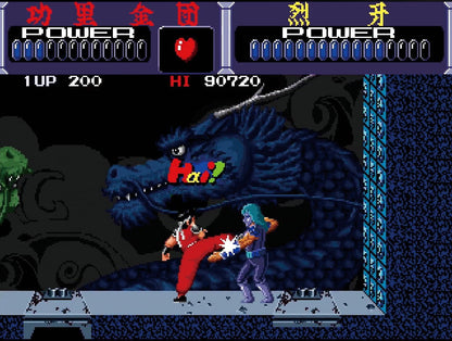 Taito Milestones 4 NS