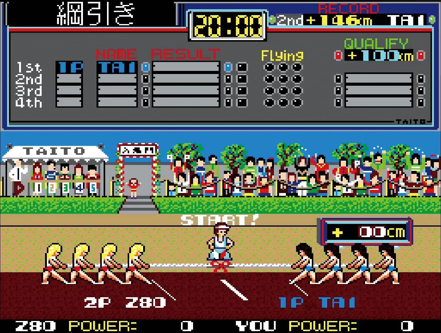 Taito Milestones 4 NS