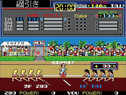 Taito Milestones 4 NS
