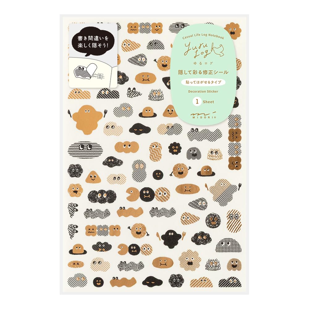 Midori 82708006 Seal Loose Log 1 Piece Camouflage Petite Monster Pattern