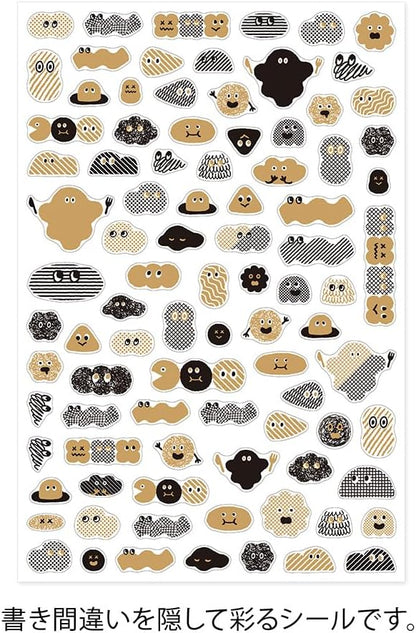 Midori 82708006 Seal Loose Log 1 Piece Camouflage Petite Monster Pattern