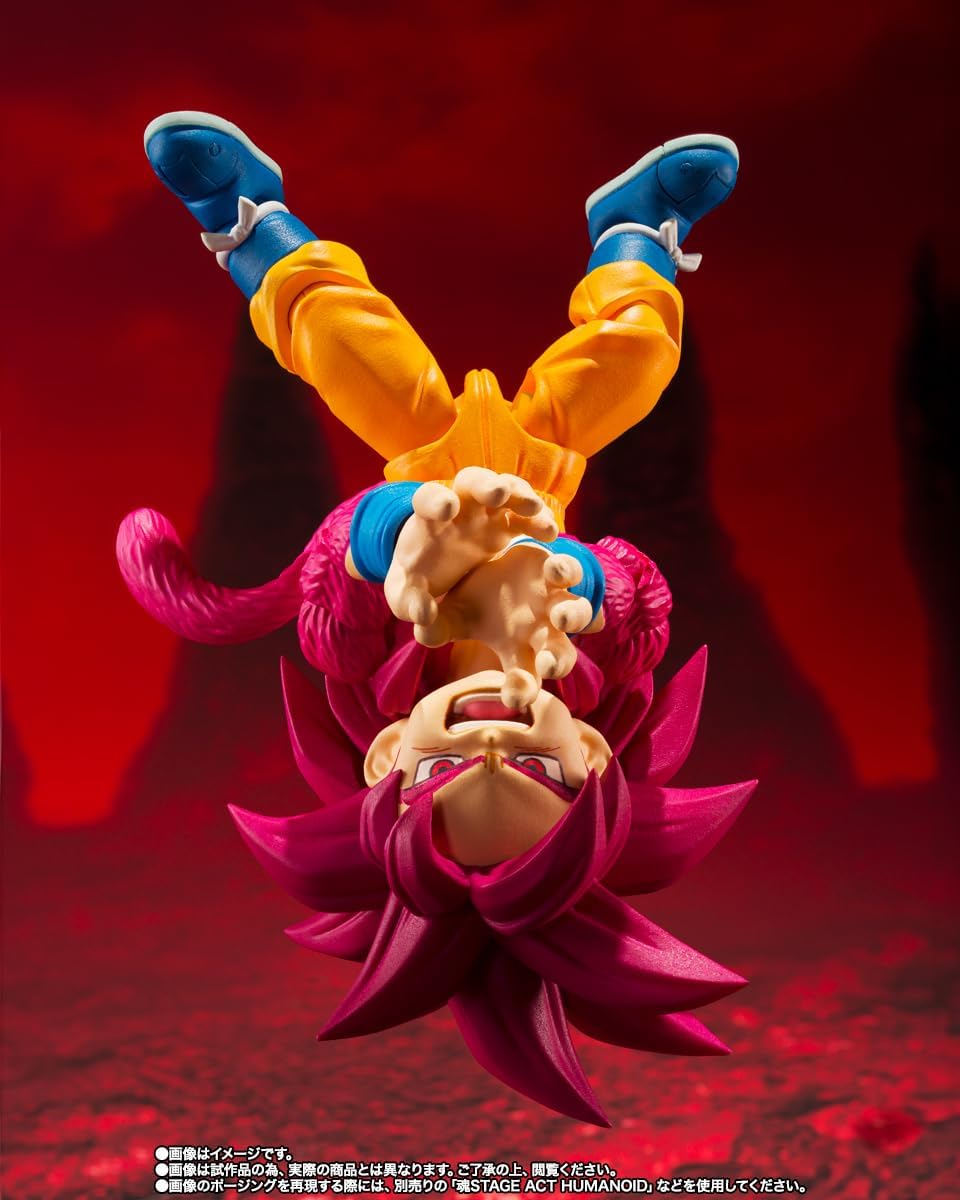 Dragon Ball Daima S.H.Figuarts Action Figuresuper Saiyan Level 4 Son Goku (Mini) 8 Cm