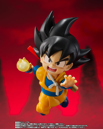 Dragon Ball Daima S.H.Figuarts Action Figuresuper Saiyan Level 4 Son Goku (Mini) 8 Cm