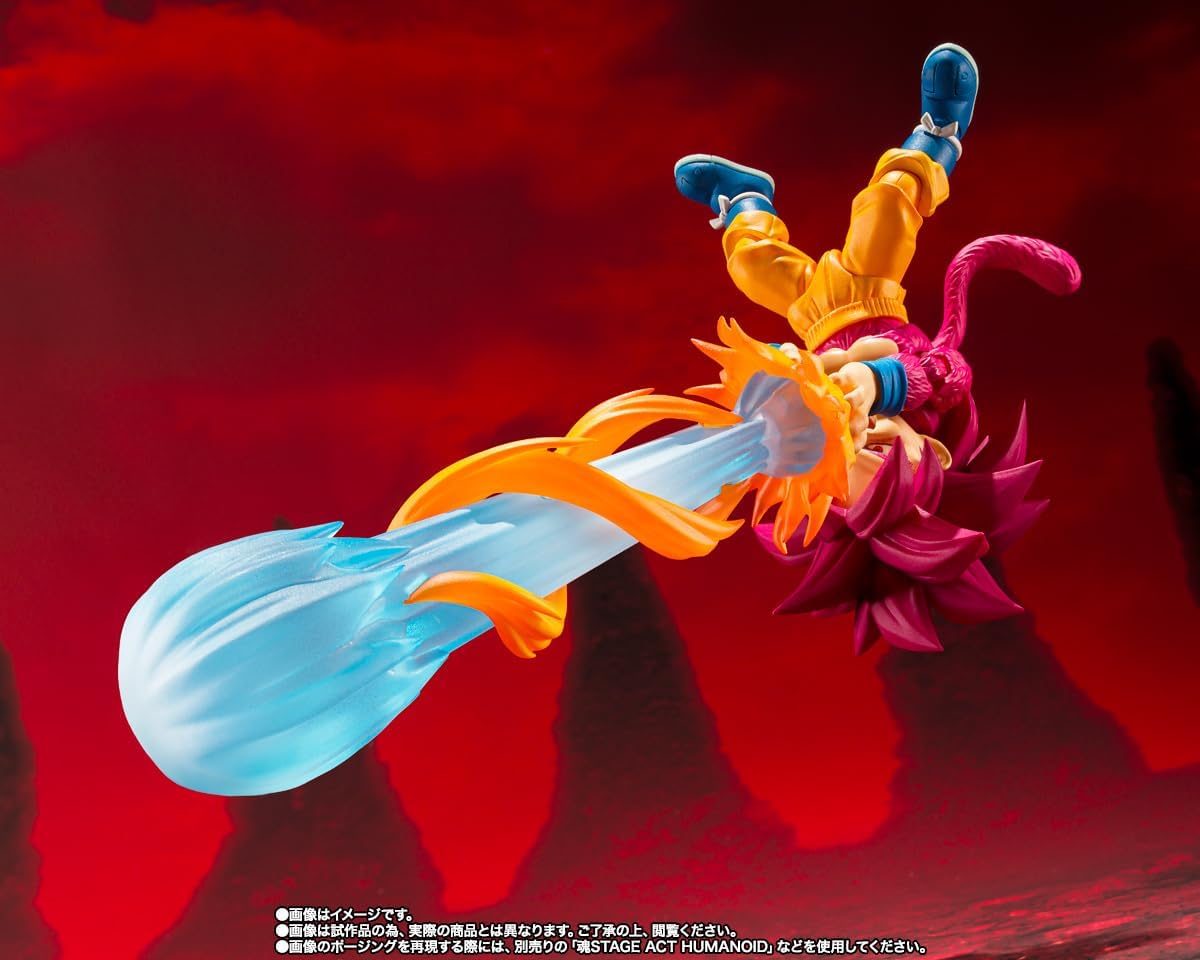 Dragon Ball Daima S.H.Figuarts Action Figuresuper Saiyan Level 4 Son Goku (Mini) 8 Cm