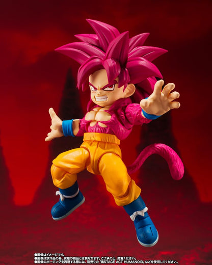 Dragon Ball Daima S.H.Figuarts Action Figuresuper Saiyan Level 4 Son Goku (Mini) 8 Cm