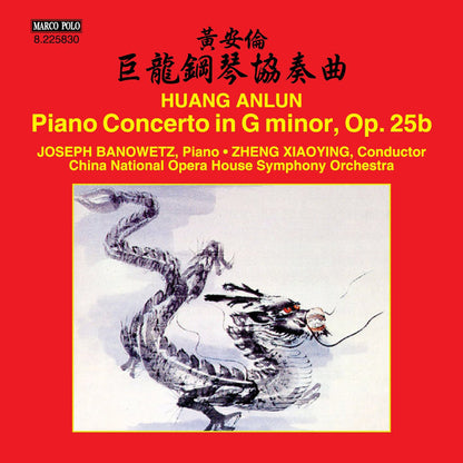 Huang Anlun: Piano Concerto in G Minor, Op. 25b
