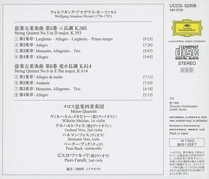 Wolfgang Amadeus Mozart - String Quintets 5 & 6
