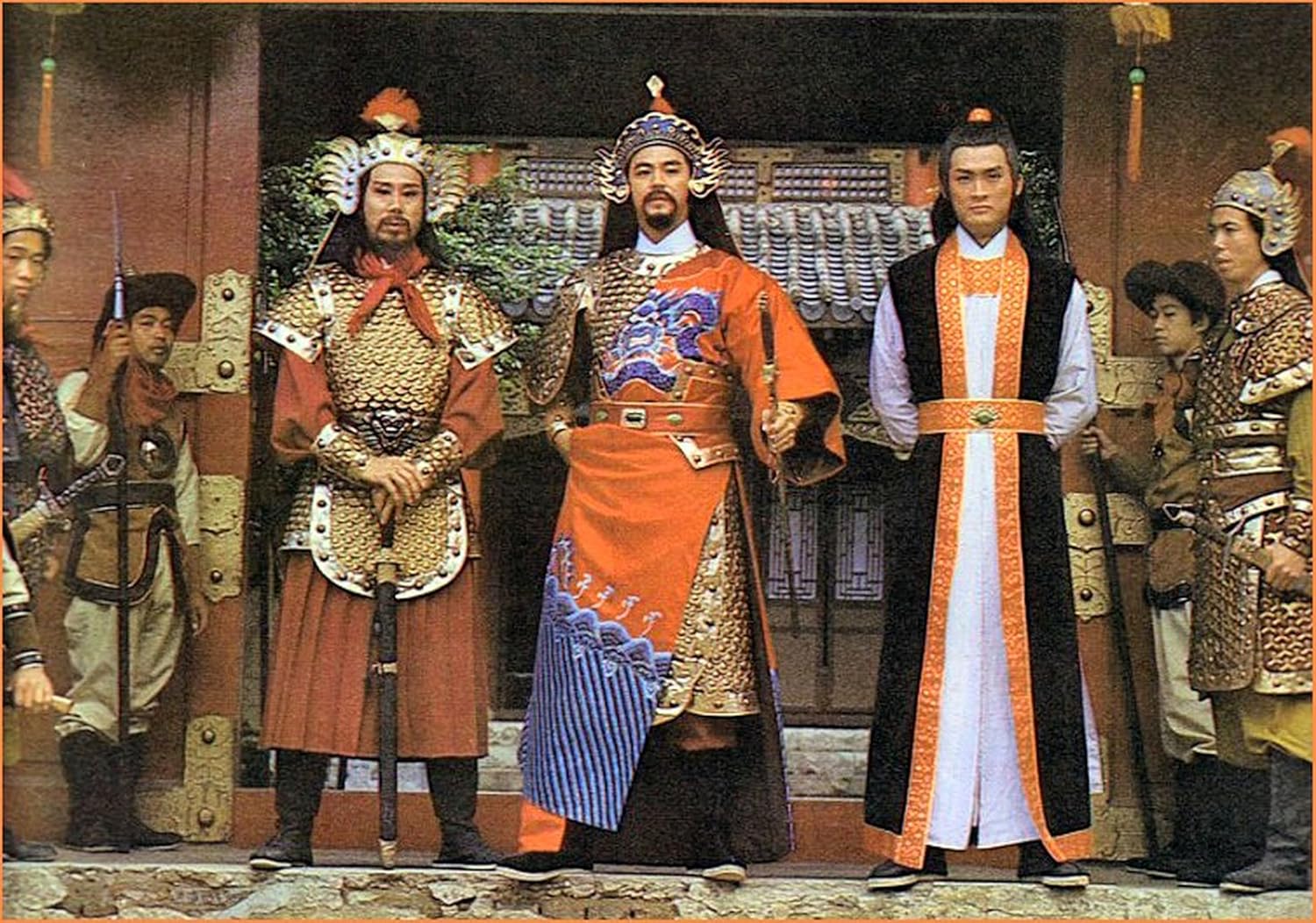 Der Clan der Ninja