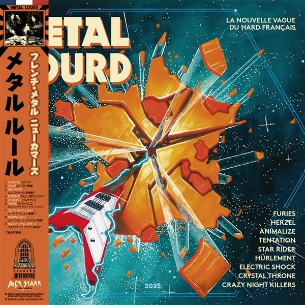 Metal Lourd