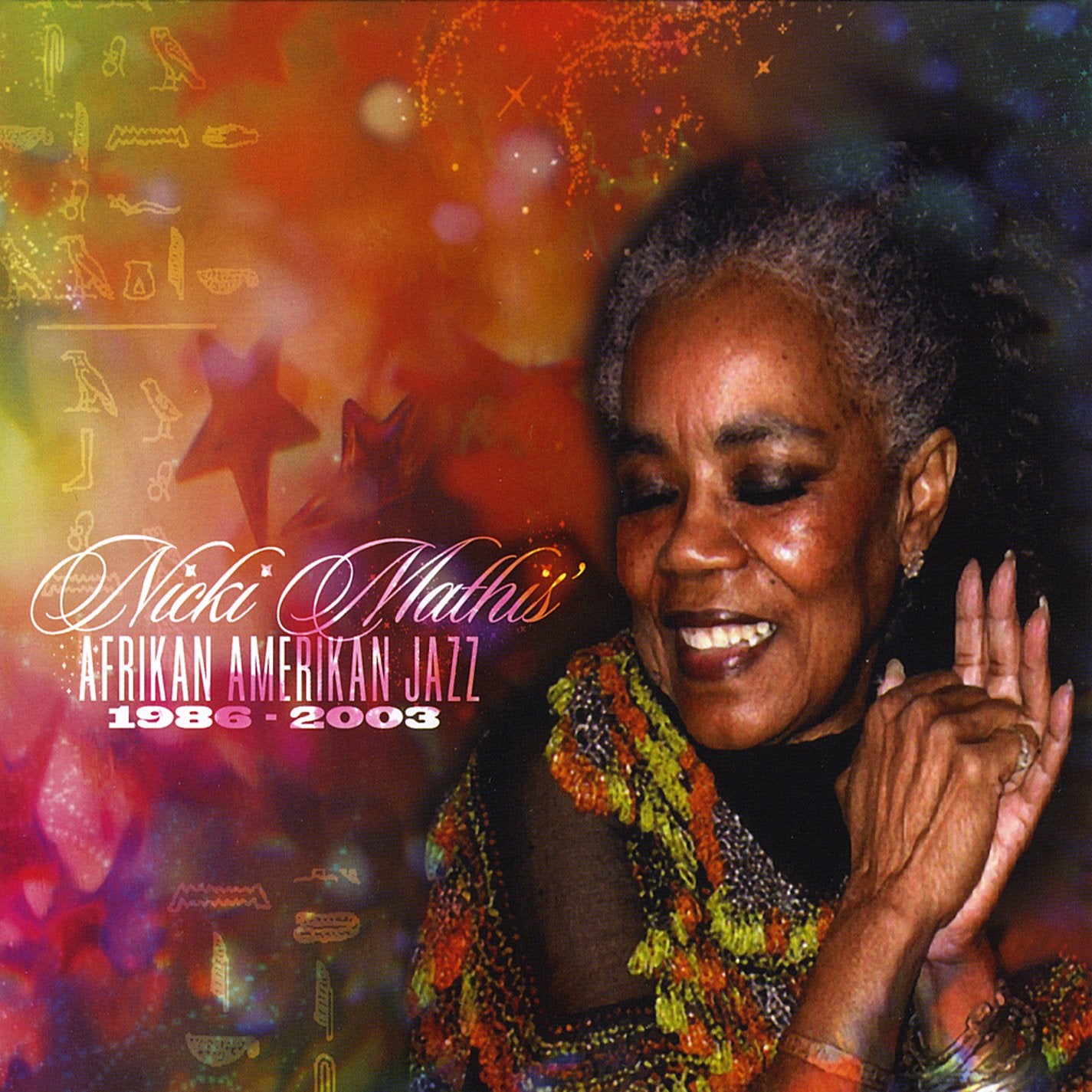 Afrikan Amerikan Jazz 1986-2003