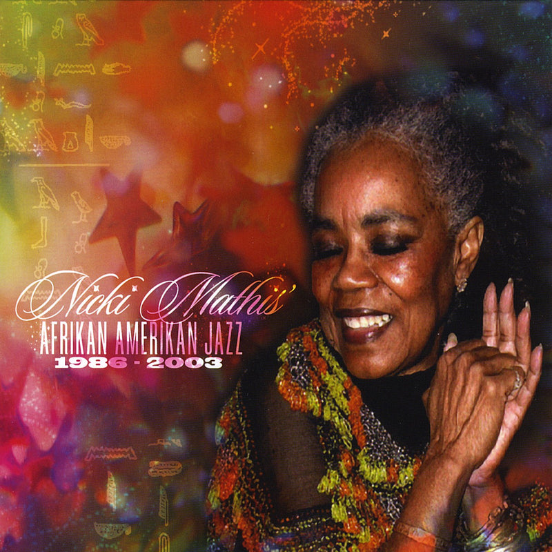 Afrikan Amerikan Jazz 1986-2003