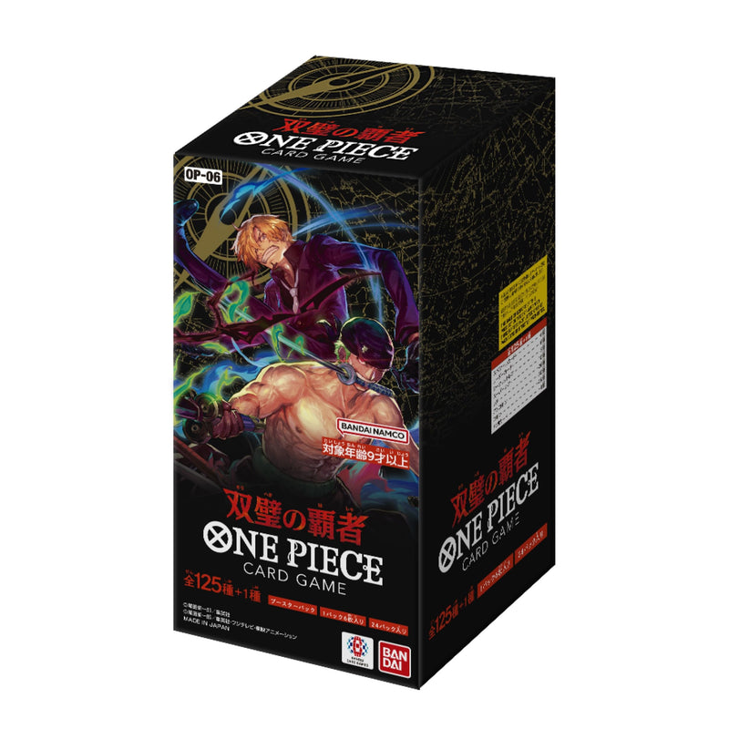 One Piece Card Game Twin Champions Op-06 Jap Box 24 Buste