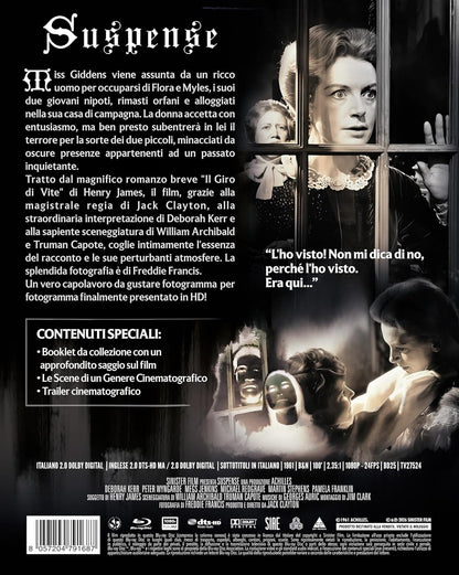 Suspense (Blu-ray