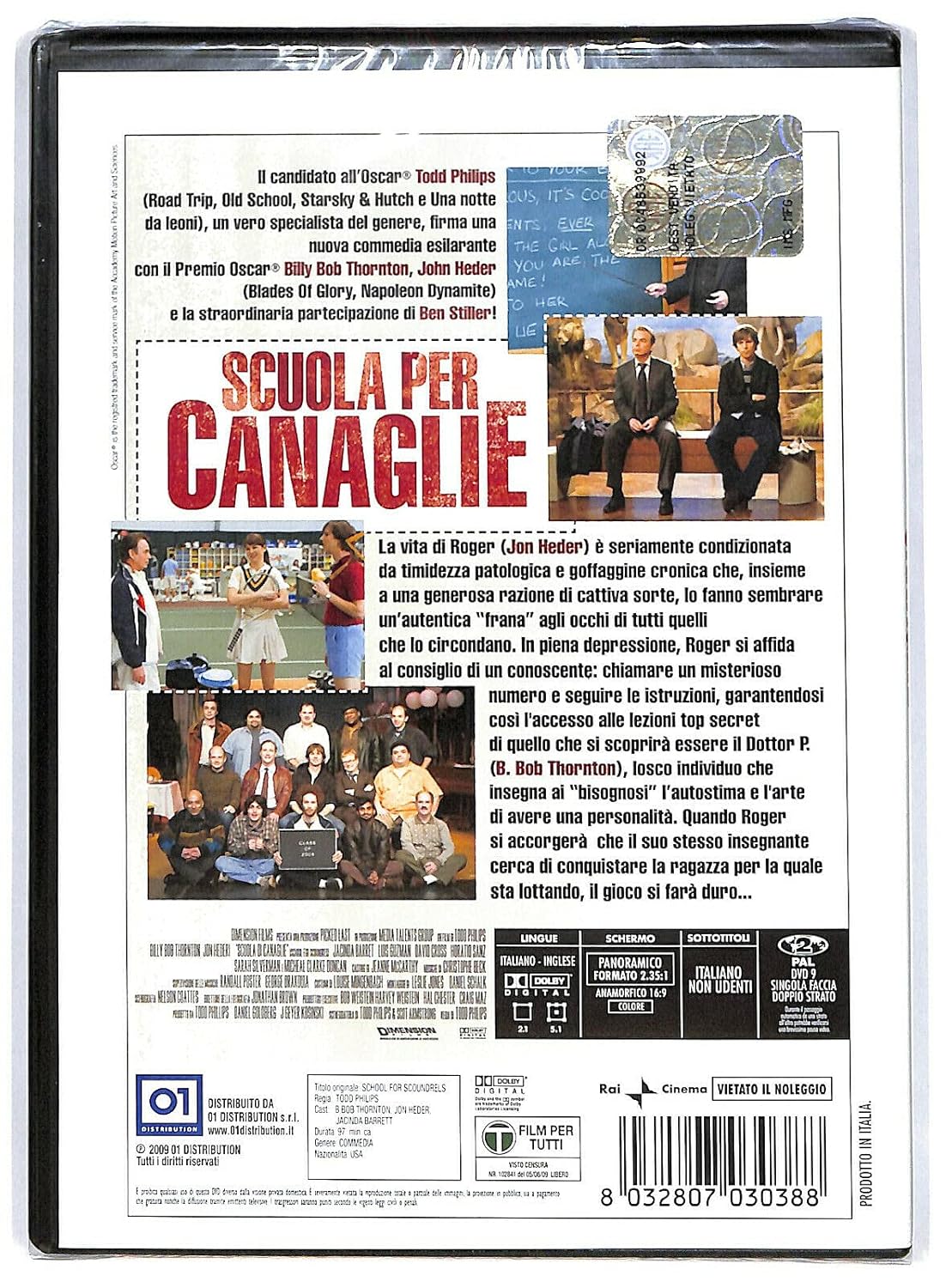 Scuola per canaglie