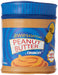 Marushin 0135036000 Yup Pouch, Peanut Butter Pouch, Standing, Slim, Funny, Pen Holder, H 5.5 x φ3.9 inches (14 x 10 cm