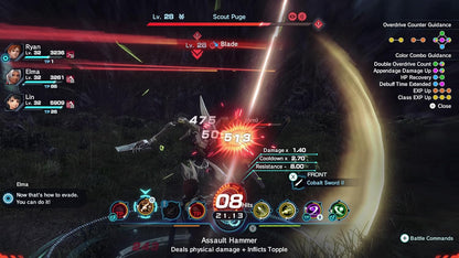 Xenoblade Chronicles X: Definitive Edition - Nintendo Switch 2 Edition