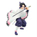 Banpresto Shinobu Kocho Demon Slayer Action Figure: Kimetsu No Yaiba Maximatic 18 cm BP29745P Multicolor, Collectible Figure, Optimo for Anime Fans