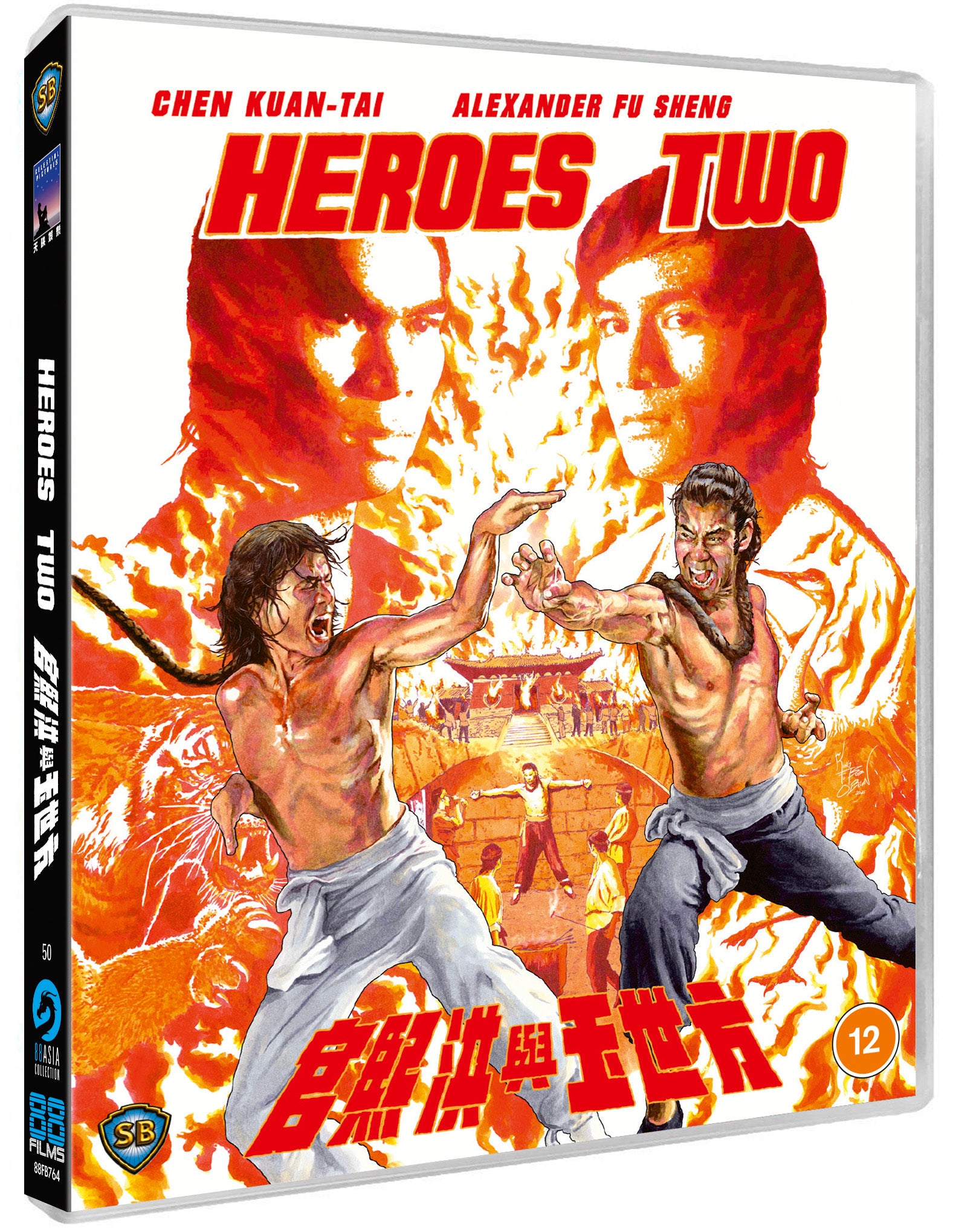 Heroes Two