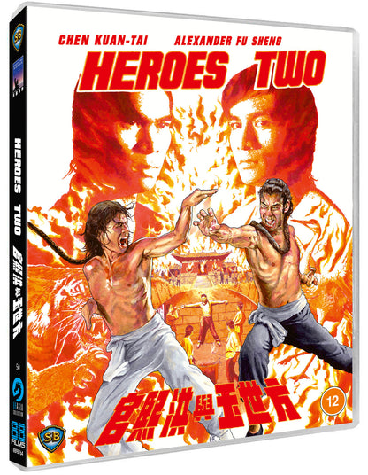 Heroes Two