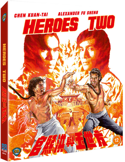 Heroes Two