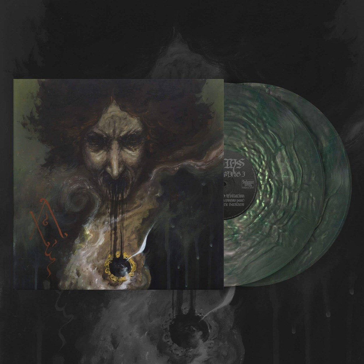 The Dreaming I