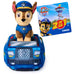 Paw Patrol - 2-In-1 Vehicle Plush W/Chase 15 Cm (6075428)