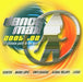 Dance Max 2005.2