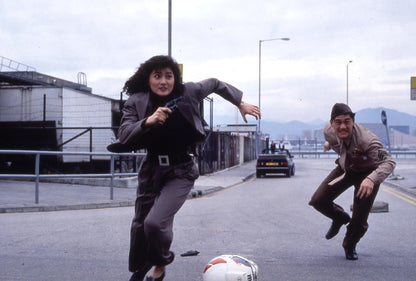 RED FORCE 2 - IN THE LINE OF DUTY 5 - CO