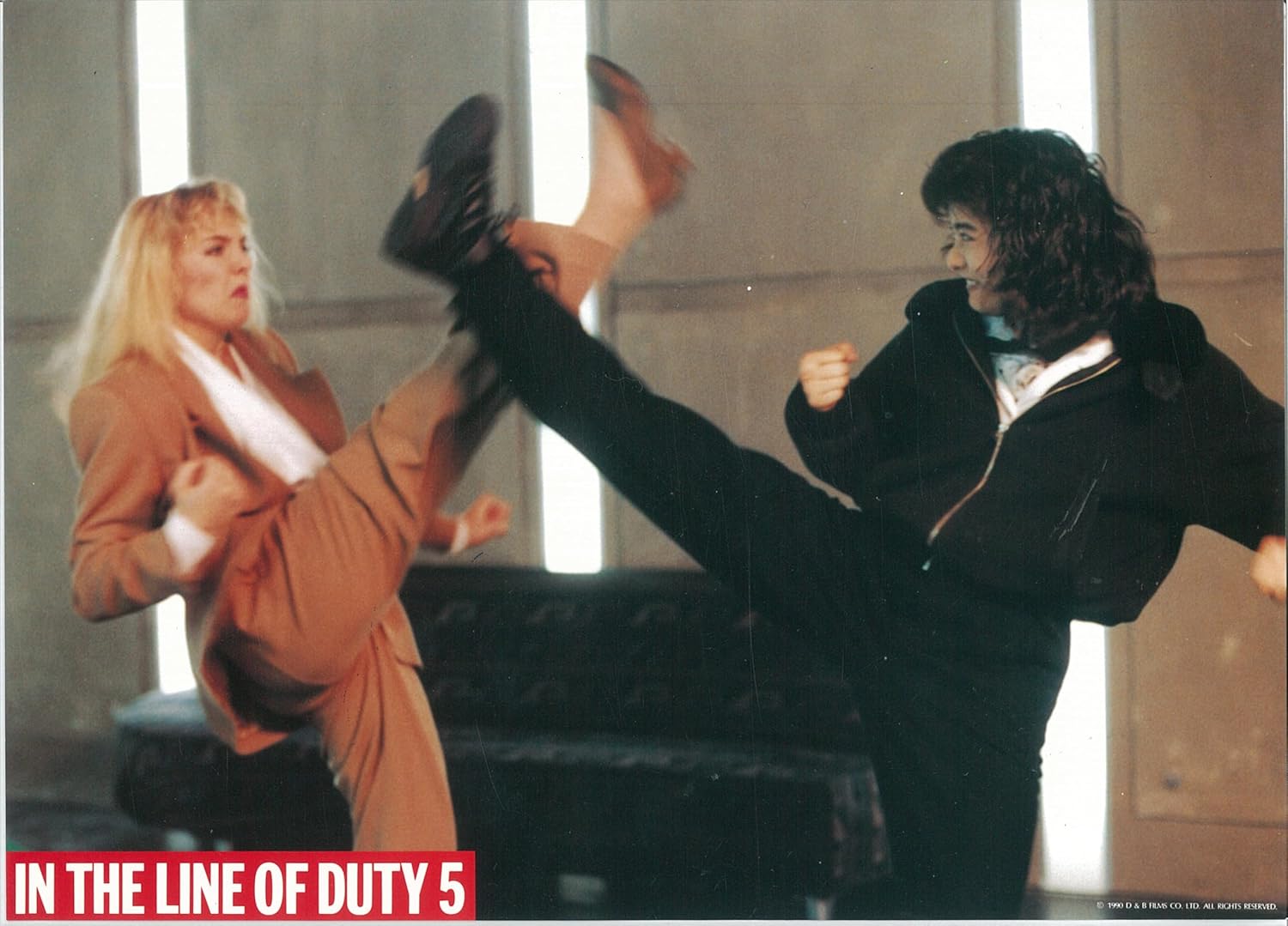 RED FORCE 2 - IN THE LINE OF DUTY 5 - CO