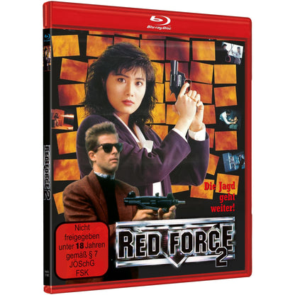 RED FORCE 2 - IN THE LINE OF DUTY 5 - CO