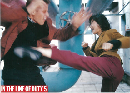 RED FORCE 2 - IN THE LINE OF DUTY 5 - CO