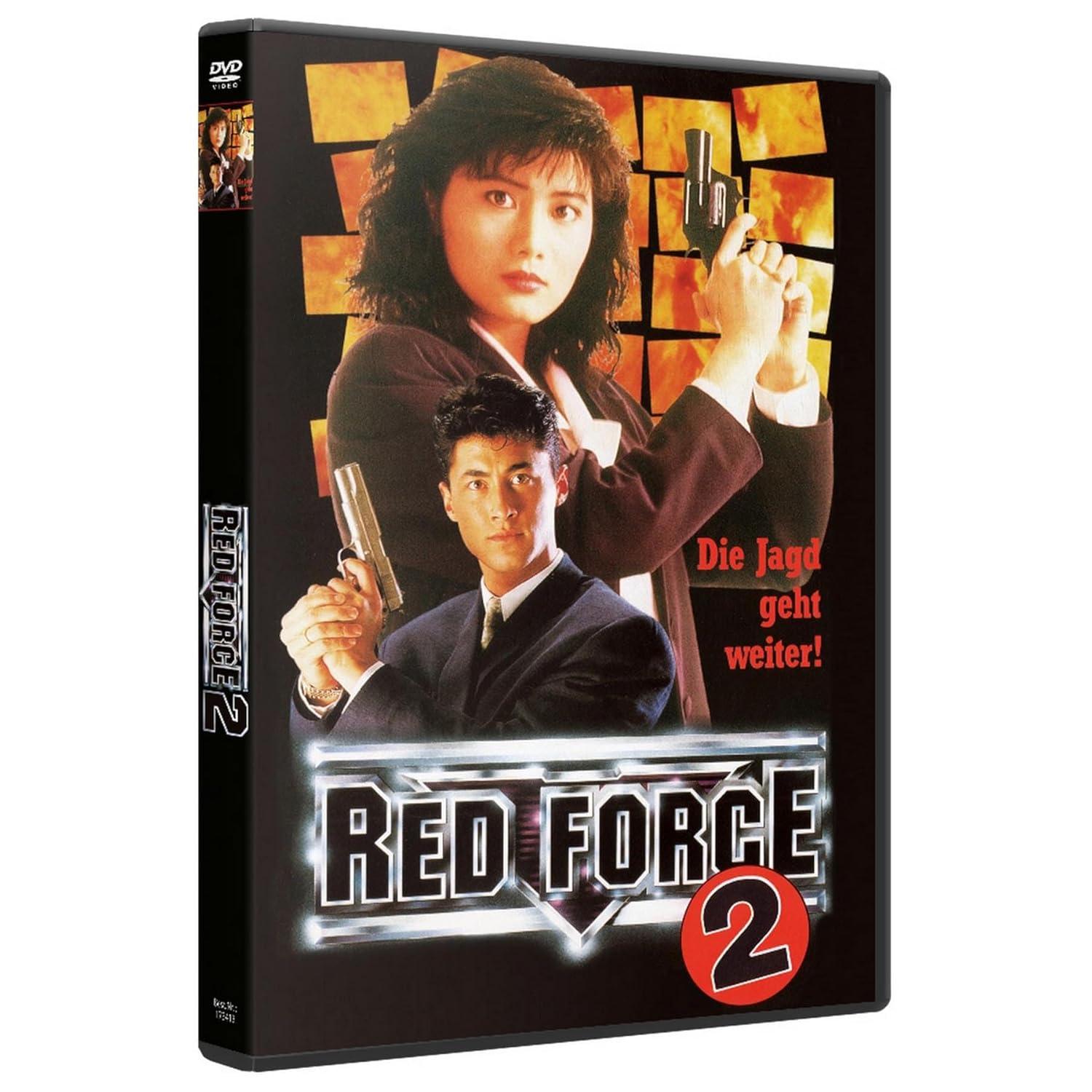 RED FORCE 2 - IN THE LINE OF DUTY 5 - DVD