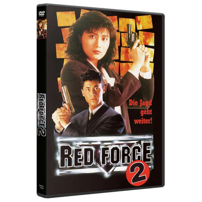 RED FORCE 2 - IN THE LINE OF DUTY 5 - DVD