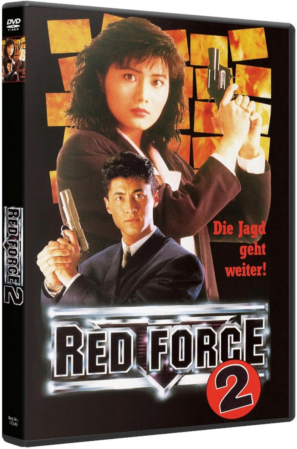 RED FORCE 2 - IN THE LINE OF DUTY 5 - DVD