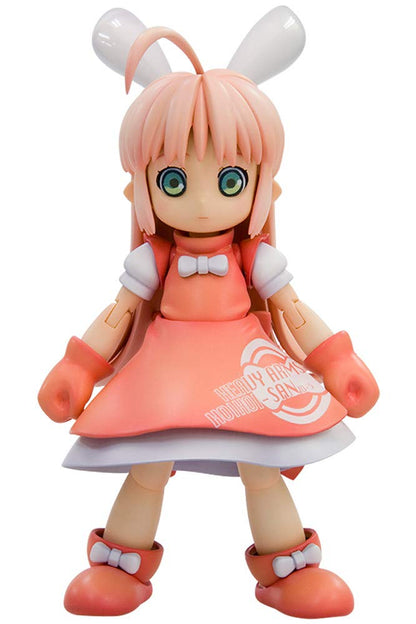 Ichigeki Sacchu!! Hoihoi-San Model Kit 1/1 Hoihoi-San Heavy Arms Ver. New Edition 12 Cm