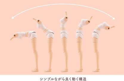 KOTOBUKIYA KOTOBUKIYA - Corps habillé pour le jardin de la fille  Hauteur totale 142 mm Modèle en plastique à l'échelle 1/10
