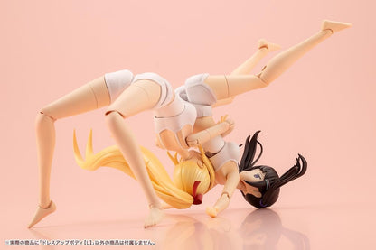 KOTOBUKIYA KOTOBUKIYA - Corps habillé pour le jardin de la fille  Hauteur totale 142 mm Modèle en plastique à l'échelle 1/10