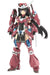KOTOBUKIYA Frame Arms Girl Grande Scala Magatsuki Altezza totale ca. 250 mm Modello in plastica a Scala Non