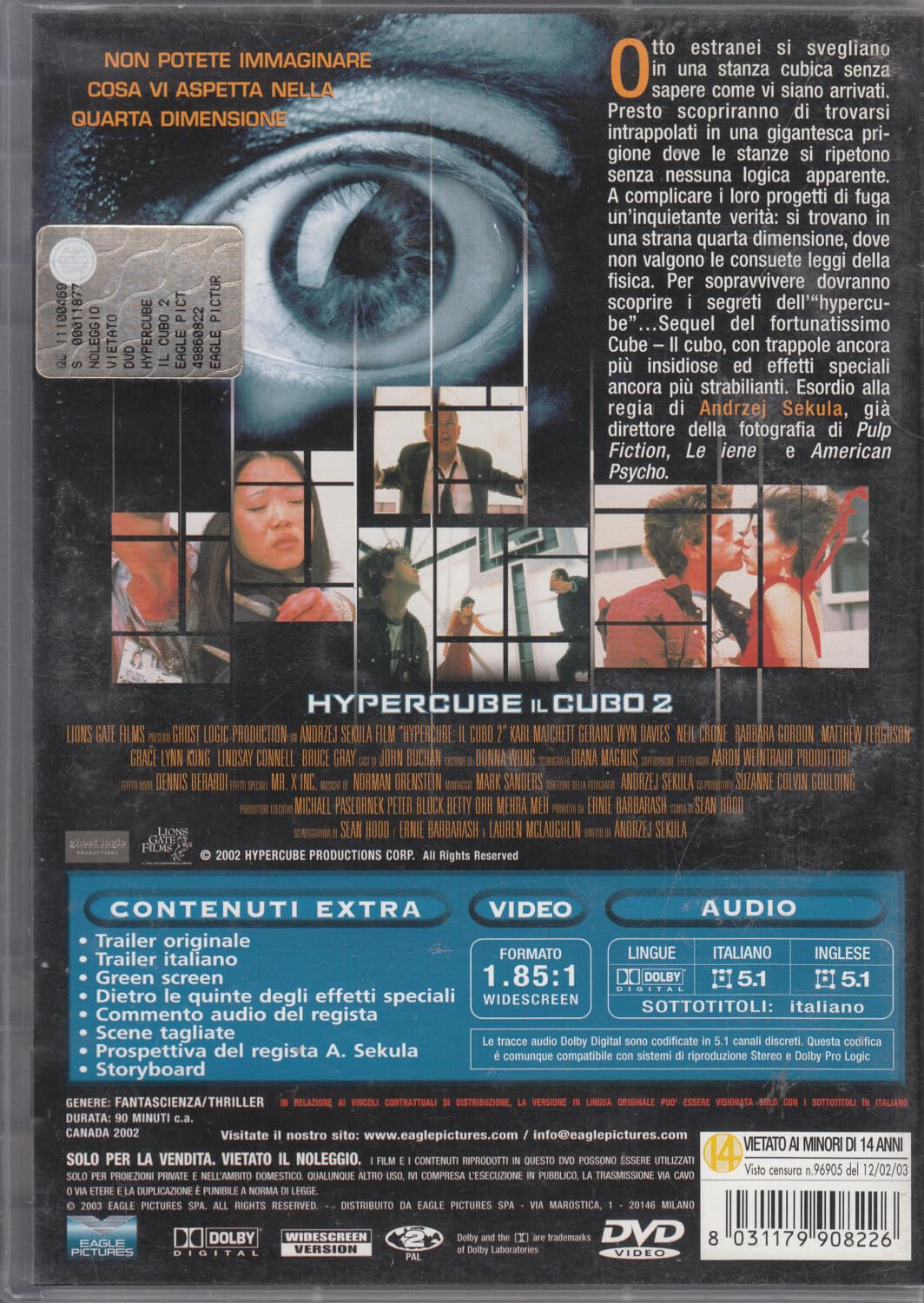 Hypercube - Il Cubo 2
