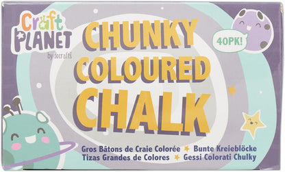 Craft Planet Chunky Chalk, Multicoloured, Pack Of 40, Art & Craft Fun For Kids, Drawing, Pavement, Playground, School, Home, Garden, Games, Paper