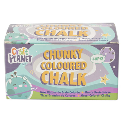 Craft Planet Chunky Chalk, Multicoloured, Pack Of 40, Art & Craft Fun For Kids, Drawing, Pavement, Playground, School, Home, Garden, Games, Paper